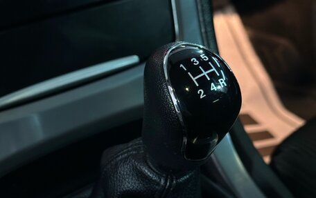 Ford Mondeo IV, 2012 год, 540 000 рублей, 17 фотография