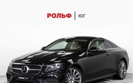 Mercedes-Benz E-Класс, 2018 год, 4 500 000 рублей, 2 фотография