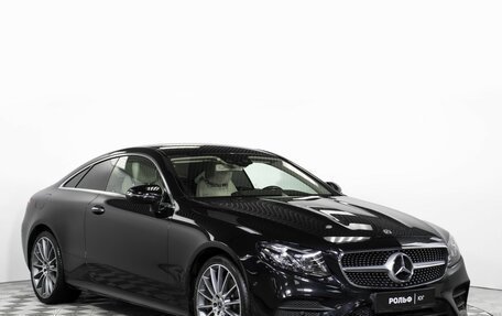 Mercedes-Benz E-Класс, 2018 год, 4 500 000 рублей, 8 фотография
