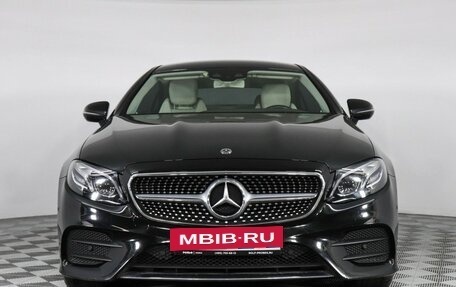 Mercedes-Benz E-Класс, 2018 год, 4 500 000 рублей, 6 фотография