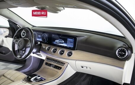 Mercedes-Benz E-Класс, 2018 год, 4 500 000 рублей, 26 фотография