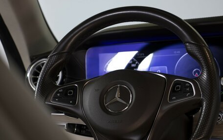Mercedes-Benz E-Класс, 2018 год, 4 500 000 рублей, 38 фотография