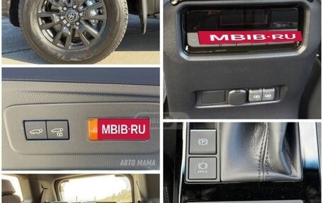 Toyota Land Cruiser Prado, 2024 год, 7 390 000 рублей, 8 фотография