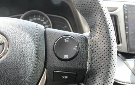 Toyota RAV4, 2014 год, 1 360 000 рублей, 15 фотография