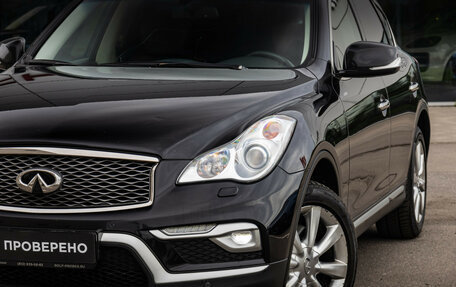 Infiniti QX50 I рестайлинг, 2017 год, 1 999 000 рублей, 3 фотография