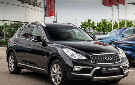 Infiniti QX50 I рестайлинг, 2017 год, 1 999 000 рублей, 5 фотография