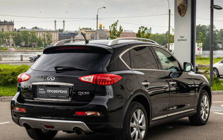 Infiniti QX50 I рестайлинг, 2017 год, 1 999 000 рублей, 7 фотография