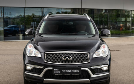 Infiniti QX50 I рестайлинг, 2017 год, 1 999 000 рублей, 4 фотография