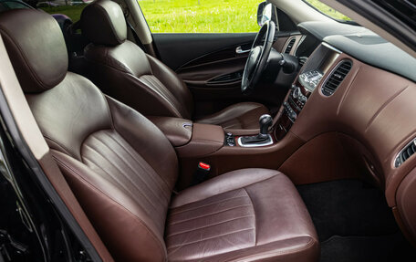 Infiniti QX50 I рестайлинг, 2017 год, 1 999 000 рублей, 12 фотография