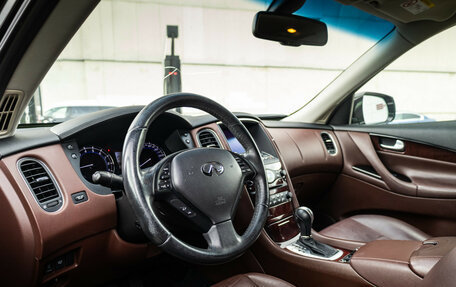 Infiniti QX50 I рестайлинг, 2017 год, 1 999 000 рублей, 14 фотография