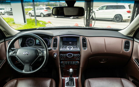 Infiniti QX50 I рестайлинг, 2017 год, 1 999 000 рублей, 18 фотография