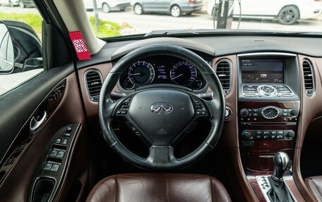 Infiniti QX50 I рестайлинг, 2017 год, 1 999 000 рублей, 15 фотография