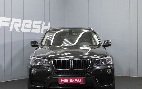BMW X3, 2011 год, 1 850 000 рублей, 3 фотография