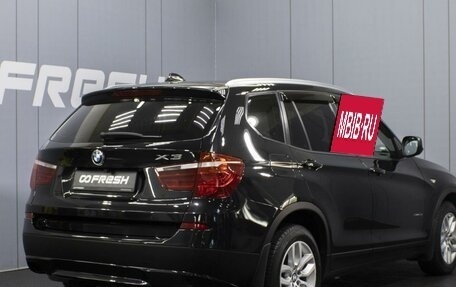BMW X3, 2011 год, 1 850 000 рублей, 2 фотография