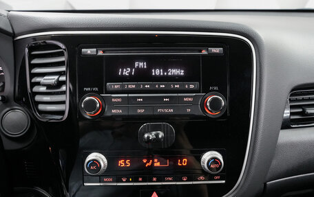 Mitsubishi Outlander III рестайлинг 3, 2020 год, 2 350 000 рублей, 18 фотография