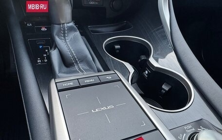 Lexus RX IV рестайлинг, 2020 год, 5 170 000 рублей, 17 фотография