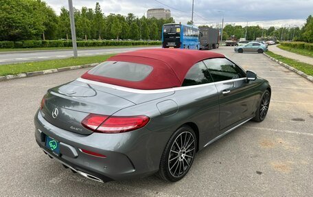 Mercedes-Benz C-Класс, 2018 год, 4 100 000 рублей, 4 фотография