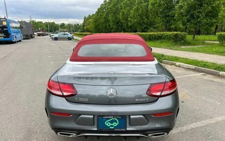 Mercedes-Benz C-Класс, 2018 год, 4 100 000 рублей, 5 фотография