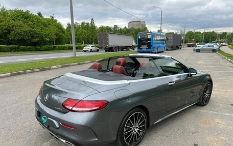 Mercedes-Benz C-Класс, 2018 год, 4 100 000 рублей, 11 фотография