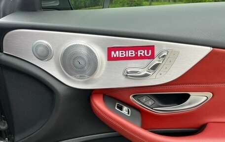 Mercedes-Benz C-Класс, 2018 год, 4 100 000 рублей, 23 фотография