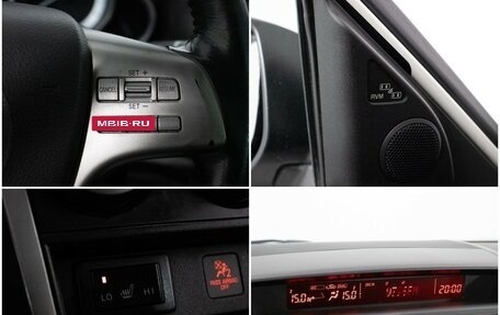 Mazda 6, 2008 год, 1 050 000 рублей, 17 фотография