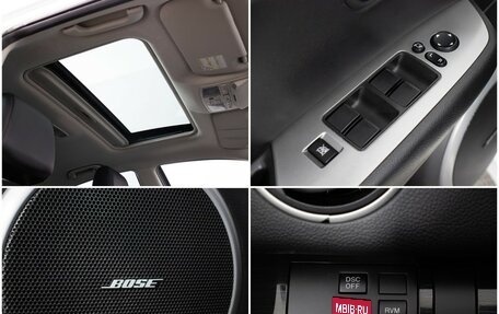 Mazda 6, 2008 год, 1 050 000 рублей, 16 фотография