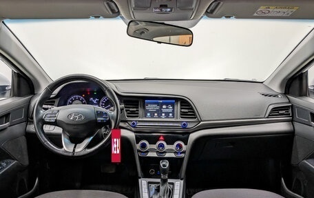 Hyundai Elantra VI рестайлинг, 2020 год, 1 870 000 рублей, 14 фотография