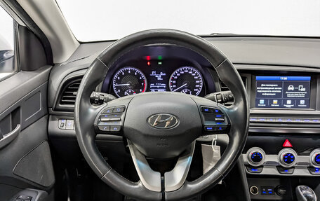 Hyundai Elantra VI рестайлинг, 2020 год, 1 870 000 рублей, 21 фотография