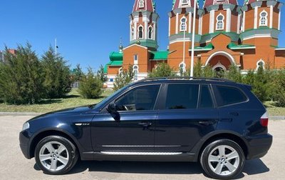 BMW X3, 2008 год, 1 050 000 рублей, 1 фотография