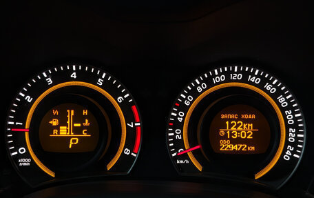 Toyota Corolla, 2012 год, 1 030 000 рублей, 12 фотография