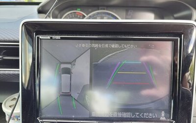 Suzuki Wagon R VI, 2017 год, 950 000 рублей, 1 фотография