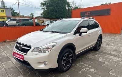 Subaru XV I рестайлинг, 2014 год, 1 700 000 рублей, 1 фотография