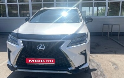 Lexus RX IV рестайлинг, 2018 год, 4 050 000 рублей, 1 фотография