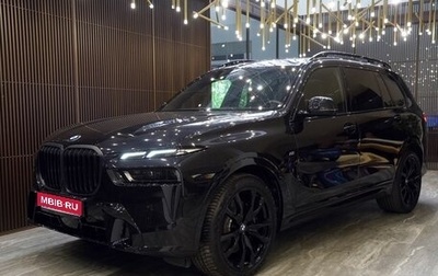 BMW X7, 2024 год, 17 470 000 рублей, 1 фотография