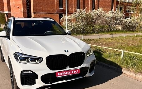 BMW X5, 2019 год, 6 455 000 рублей, 1 фотография