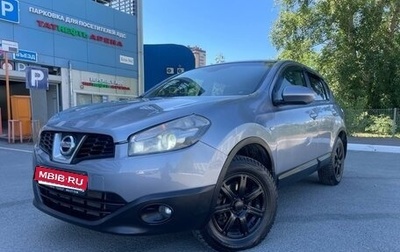 Nissan Qashqai, 2010 год, 799 000 рублей, 1 фотография