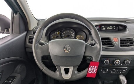 Renault Logan II, 2021 год, 1 150 000 рублей, 23 фотография