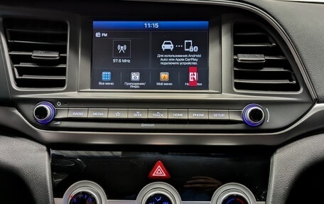 Hyundai Elantra VI рестайлинг, 2019 год, 1 770 000 рублей, 15 фотография