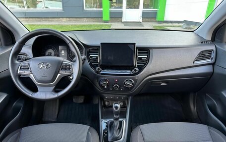 Hyundai Solaris II рестайлинг, 2021 год, 1 699 000 рублей, 9 фотография