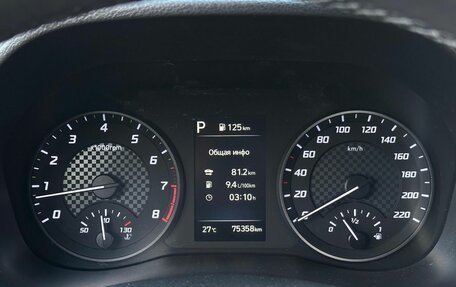 Hyundai Solaris II рестайлинг, 2021 год, 1 699 000 рублей, 13 фотография