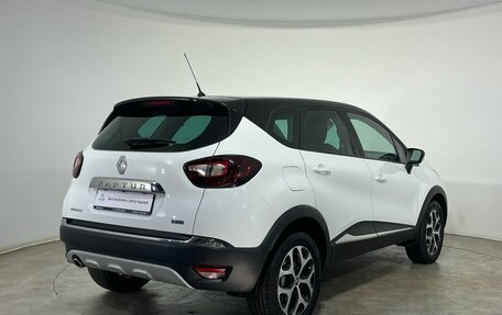 Renault Kaptur I рестайлинг, 2017 год, 1 610 000 рублей, 4 фотография