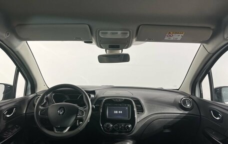 Renault Kaptur I рестайлинг, 2017 год, 1 610 000 рублей, 7 фотография