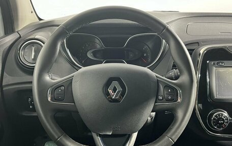 Renault Kaptur I рестайлинг, 2017 год, 1 610 000 рублей, 10 фотография