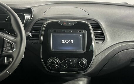 Renault Kaptur I рестайлинг, 2017 год, 1 610 000 рублей, 11 фотография