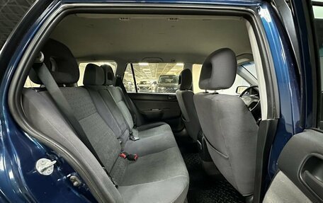 Mitsubishi Lancer IX, 2005 год, 499 000 рублей, 11 фотография