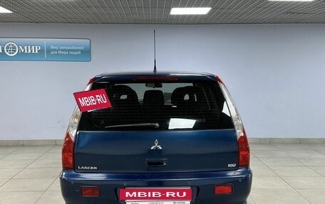 Mitsubishi Lancer IX, 2005 год, 499 000 рублей, 6 фотография
