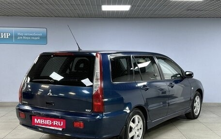 Mitsubishi Lancer IX, 2005 год, 499 000 рублей, 5 фотография
