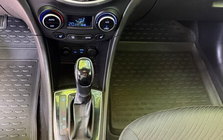 Hyundai Solaris II рестайлинг, 2016 год, 1 280 000 рублей, 21 фотография