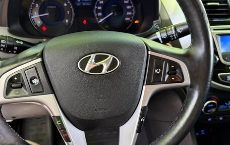 Hyundai Solaris II рестайлинг, 2016 год, 1 280 000 рублей, 19 фотография
