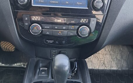 Nissan X-Trail, 2018 год, 1 950 000 рублей, 10 фотография